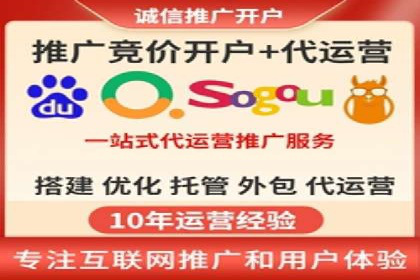 信息流广告开户攻略：多维度案例剖析